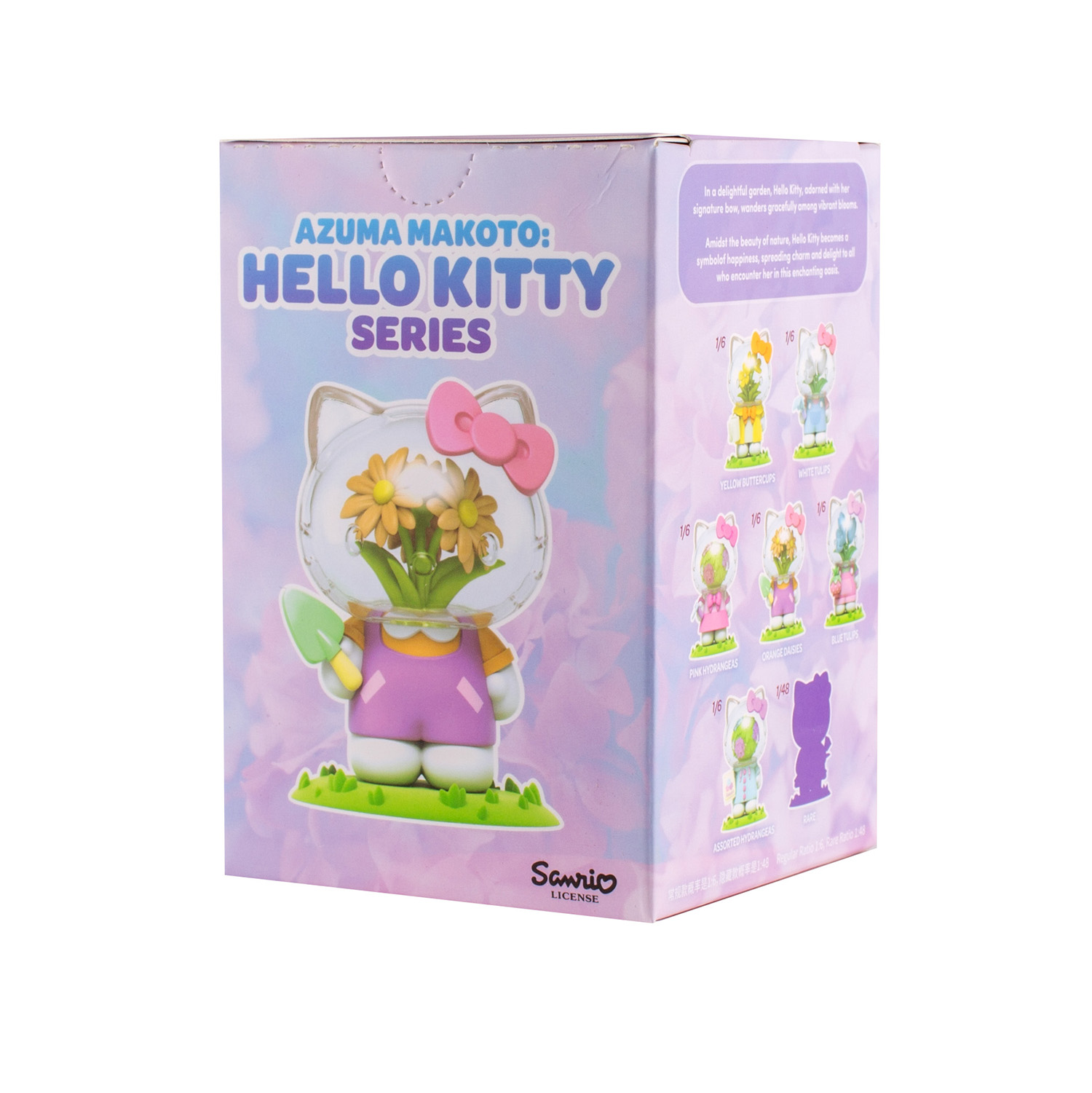 azuma makoto x sanrio hello kitty series azuma makoto x sanrio hello kitty series