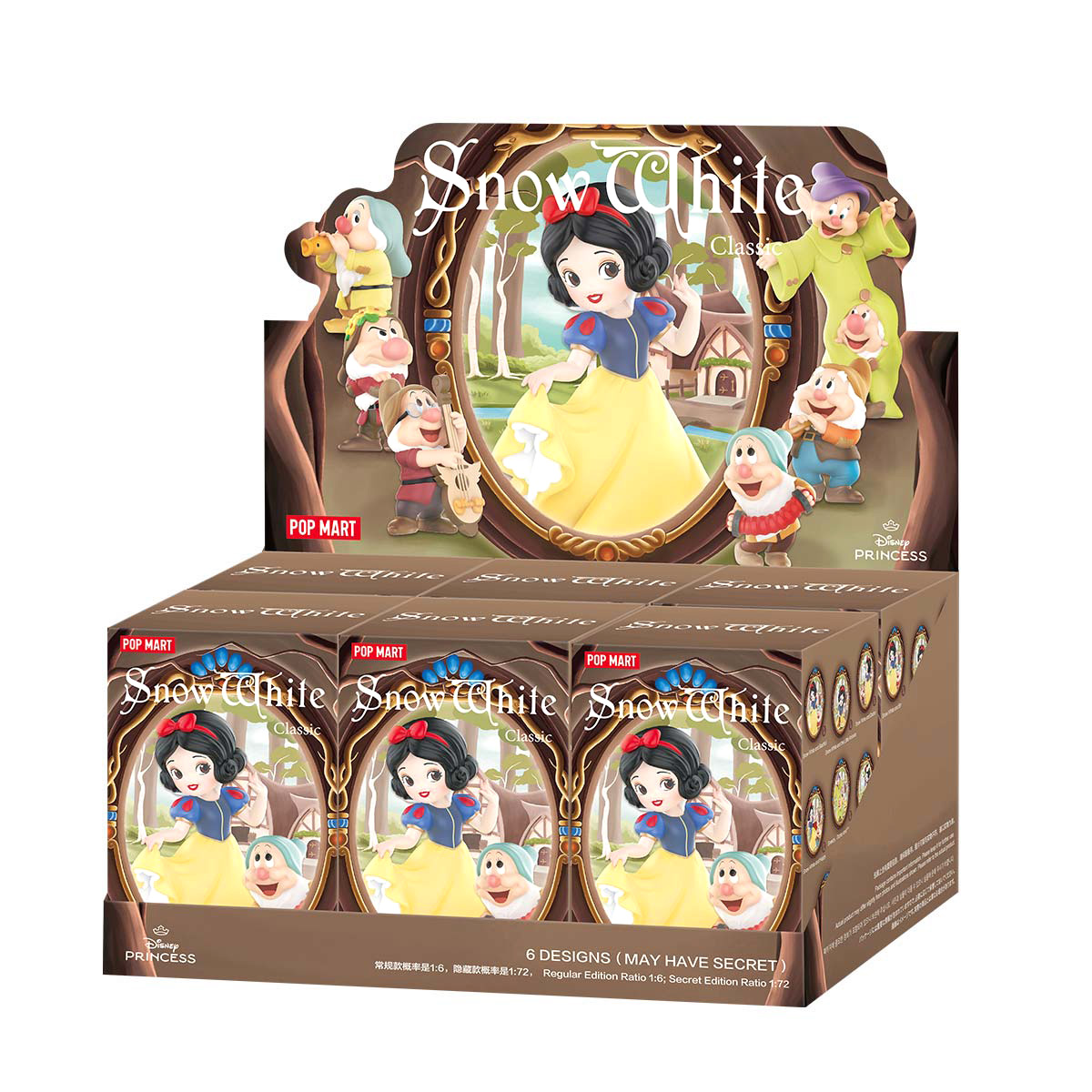 pop mart disney snow white classic series pop mart disney snow white classic series