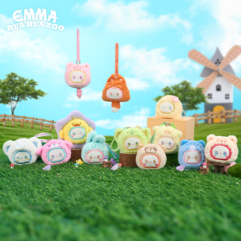 emma rua rua zoo scented plushes keychain emma rua rua zoo scented plushes keychain