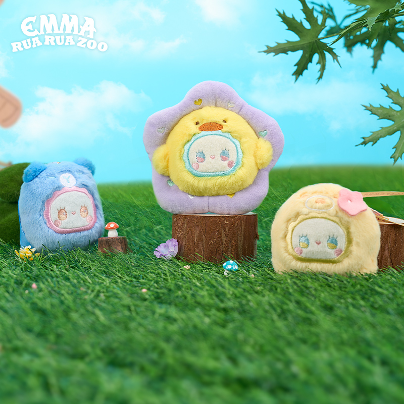 emma rua rua zoo scented plushes keychain emma rua rua zoo scented plushes keychain