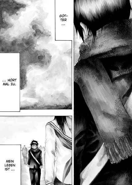 as the gods will 01 as the gods will 01