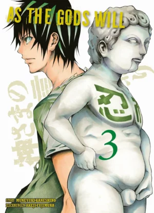 as the gods will 03