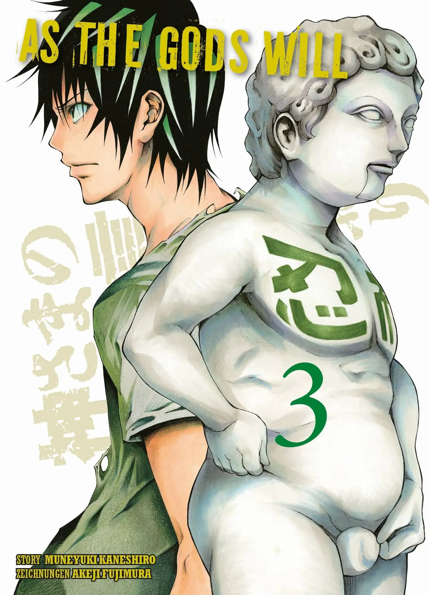 as the gods will 03 as the gods will 03