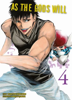 as the gods will 04