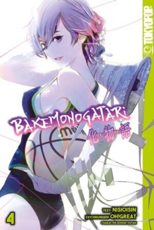 bakemonogatari 04