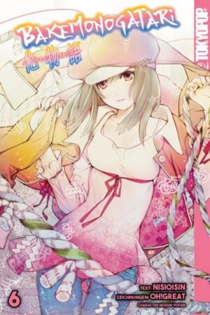 bakemonogatari 06