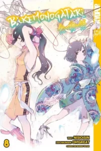 bakemonogatari 08