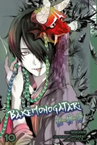 bakemonogatari 10