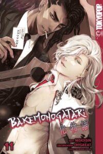 bakemonogatari 11