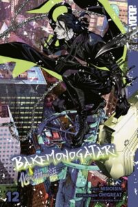 bakemonogatari 12