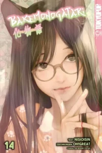 bakemonogatari 14