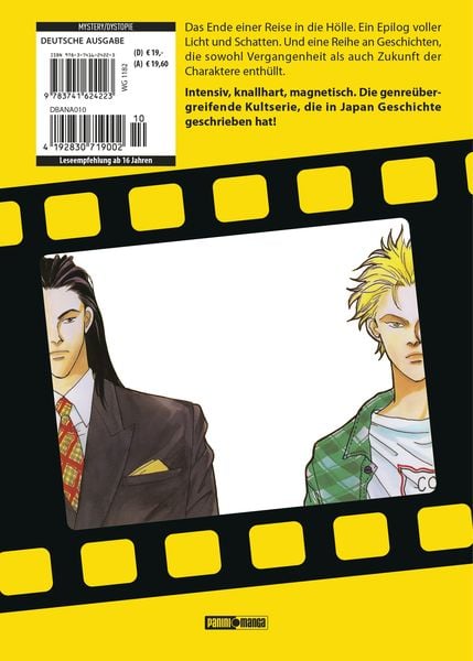 banana fish: ultimative edition bd. 10 banana fish: ultimative edition bd. 10