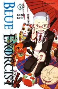 blue exorcist 07