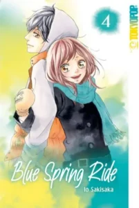 blue spring ride 2in1 04