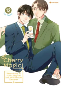 cherry magic! 12