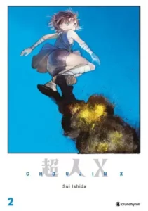 choujin x 02