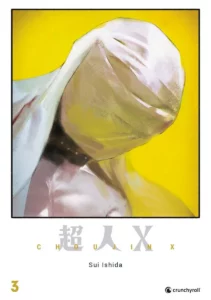 choujin x 03