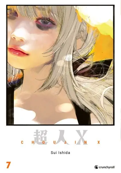choujin x 07 choujin x 07