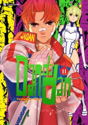 dandadan 11
