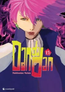dandadan 15