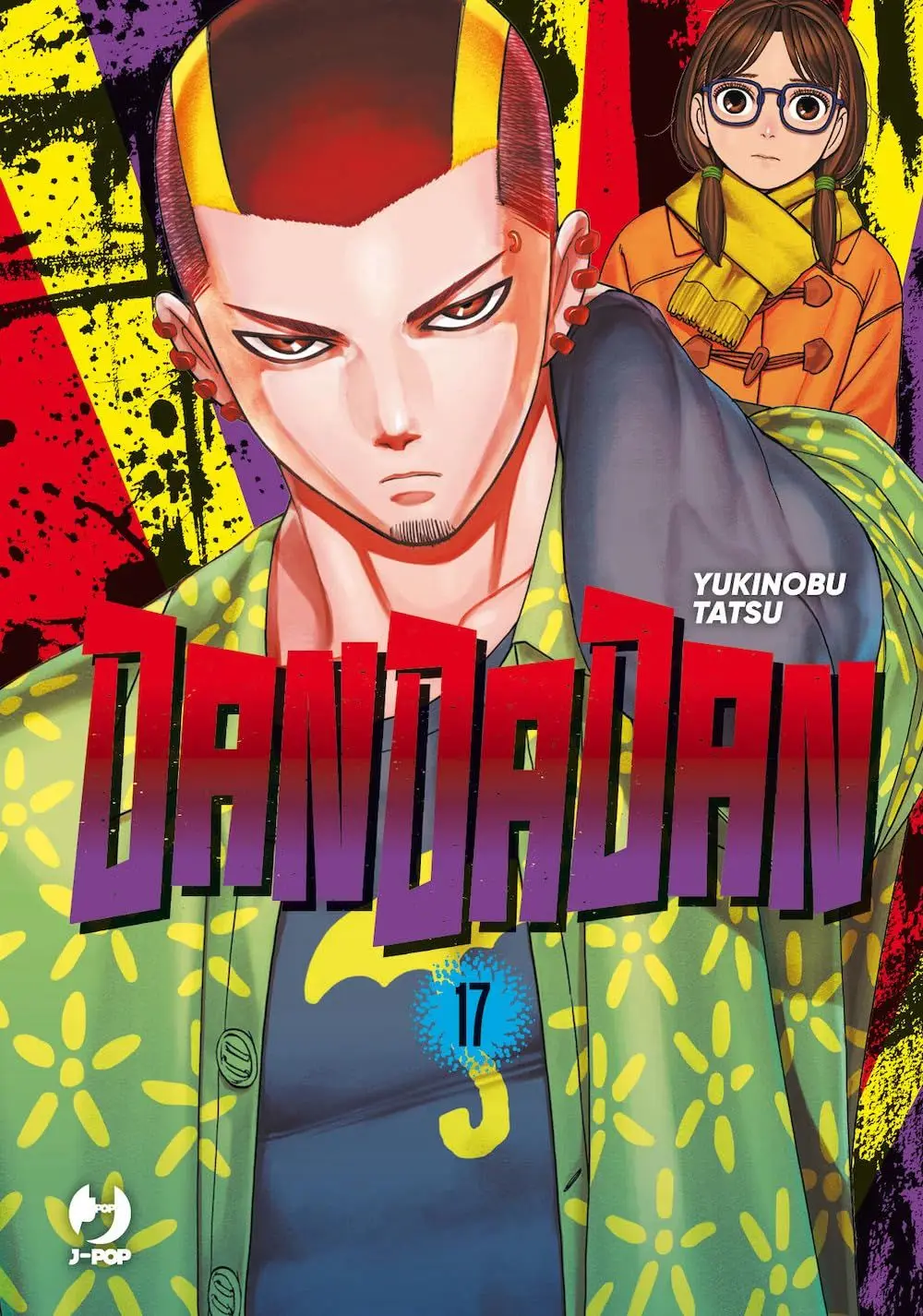 dandadan 17 dandadan 17