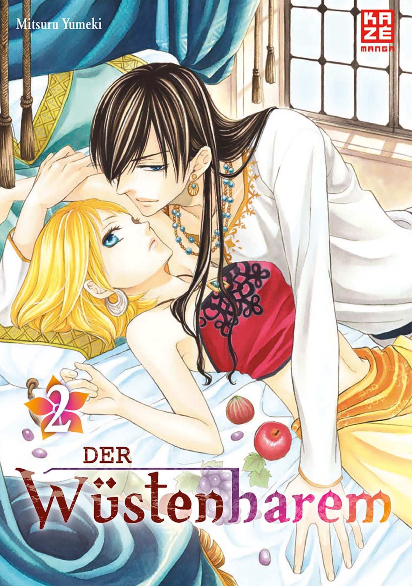 der wüstenharem 02 der wüstenharem 02