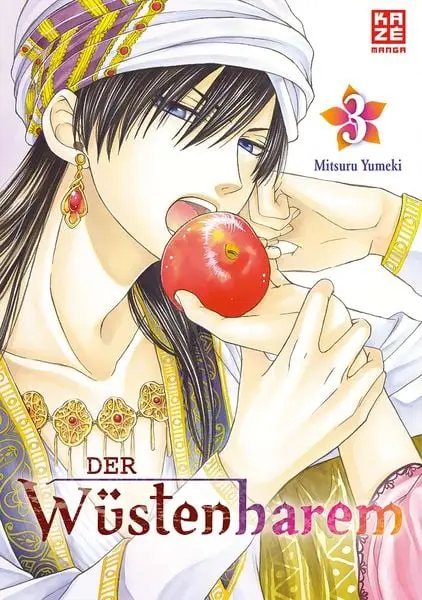 der wüstenharem 03 der wüstenharem 03