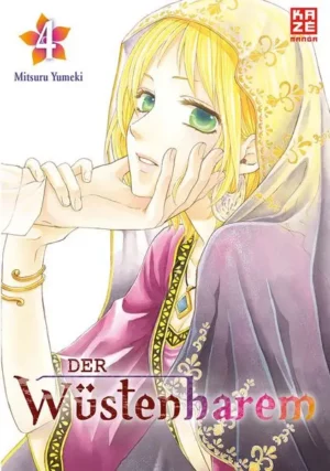 der wüstenharem 04