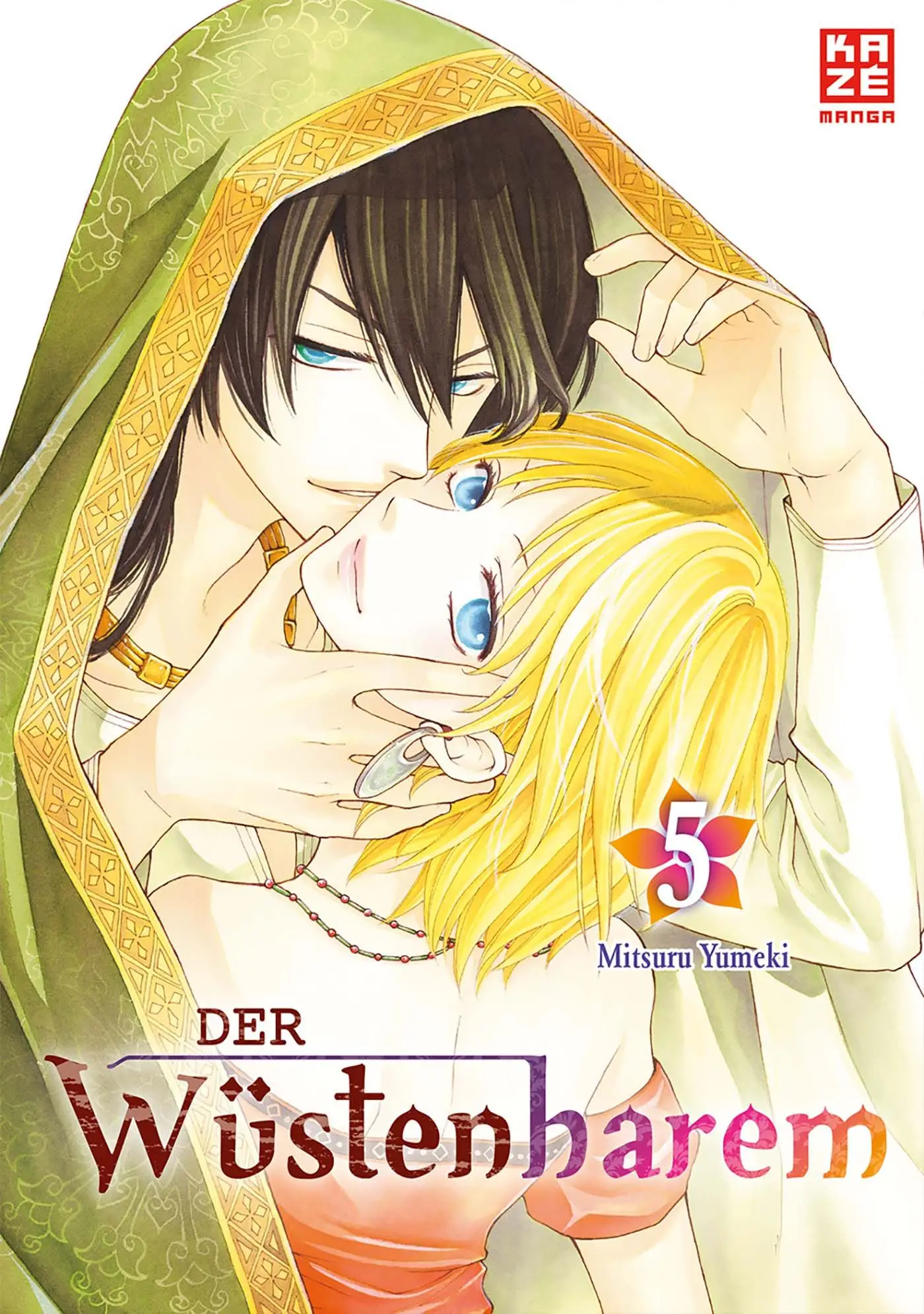 der wüstenharem 05 der wüstenharem 05