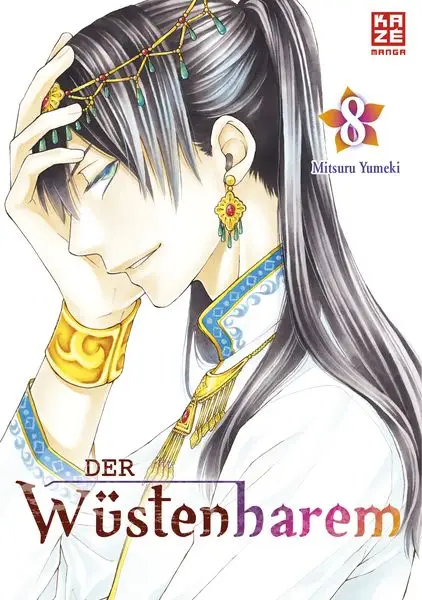 der wüstenharem 08 der wüstenharem 08