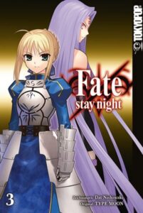 fate / stay night 03