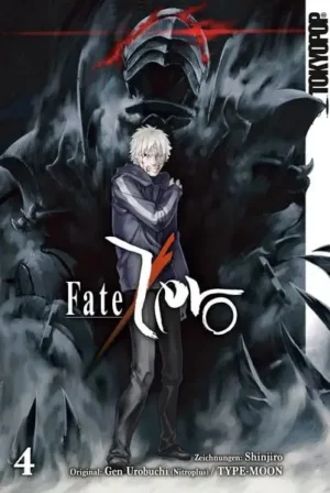 fate / zero 04