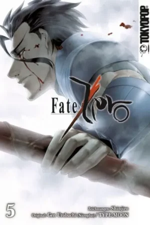 fate / zero 05