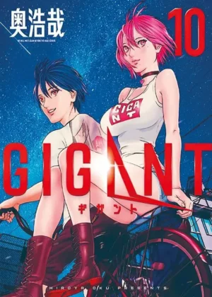 gigant bd. 10