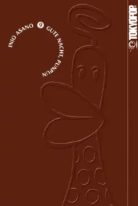gute nacht, punpun 09