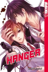 hanger 04