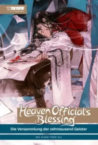 heaven official's blessing ln 04