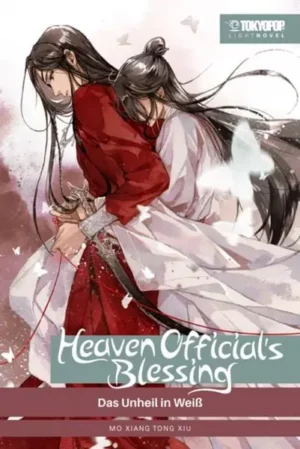heaven official's blessing ln 05