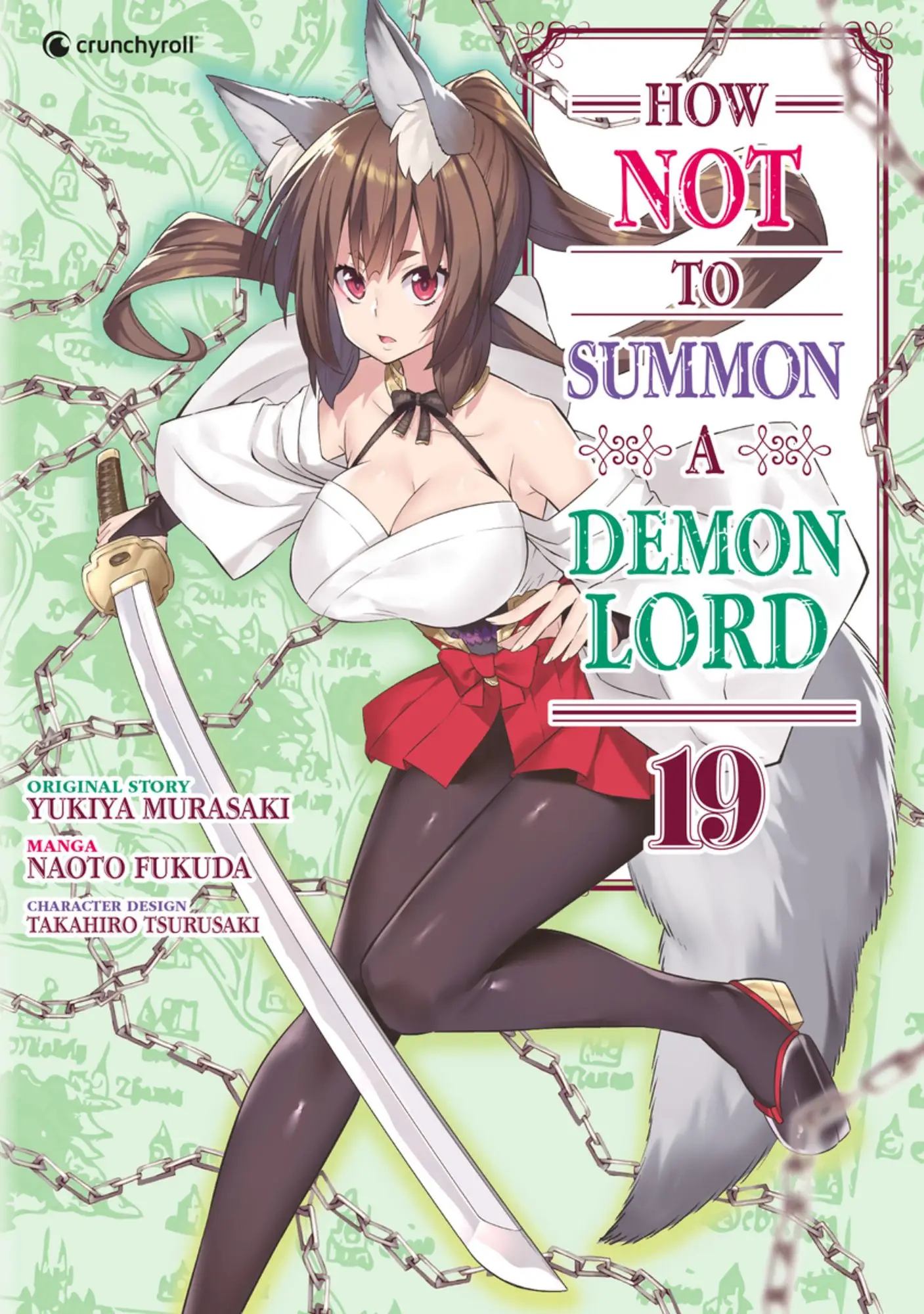 how not to summon a demon lord 19 how not to summon a demon lord 19