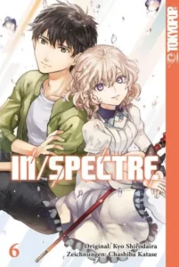 in/spectre 06
