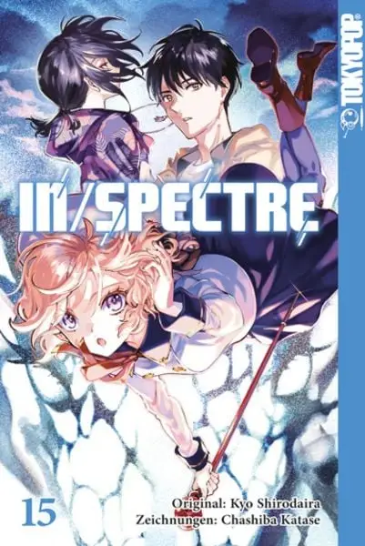 in/spectre 15 in/spectre 15