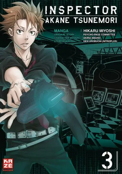 inspector akane tsunemori 03 inspector akane tsunemori 03