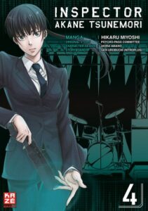 inspector akane tsunemori 04