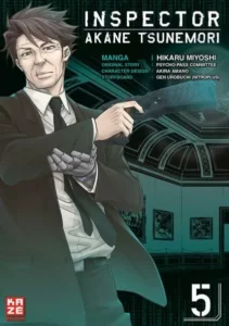 inspector akane tsunemori 05