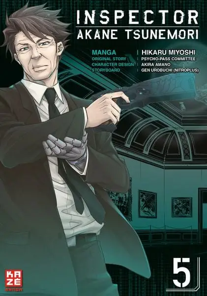 inspector akane tsunemori 05 inspector akane tsunemori 05