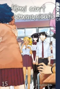 komi can't communicate 15