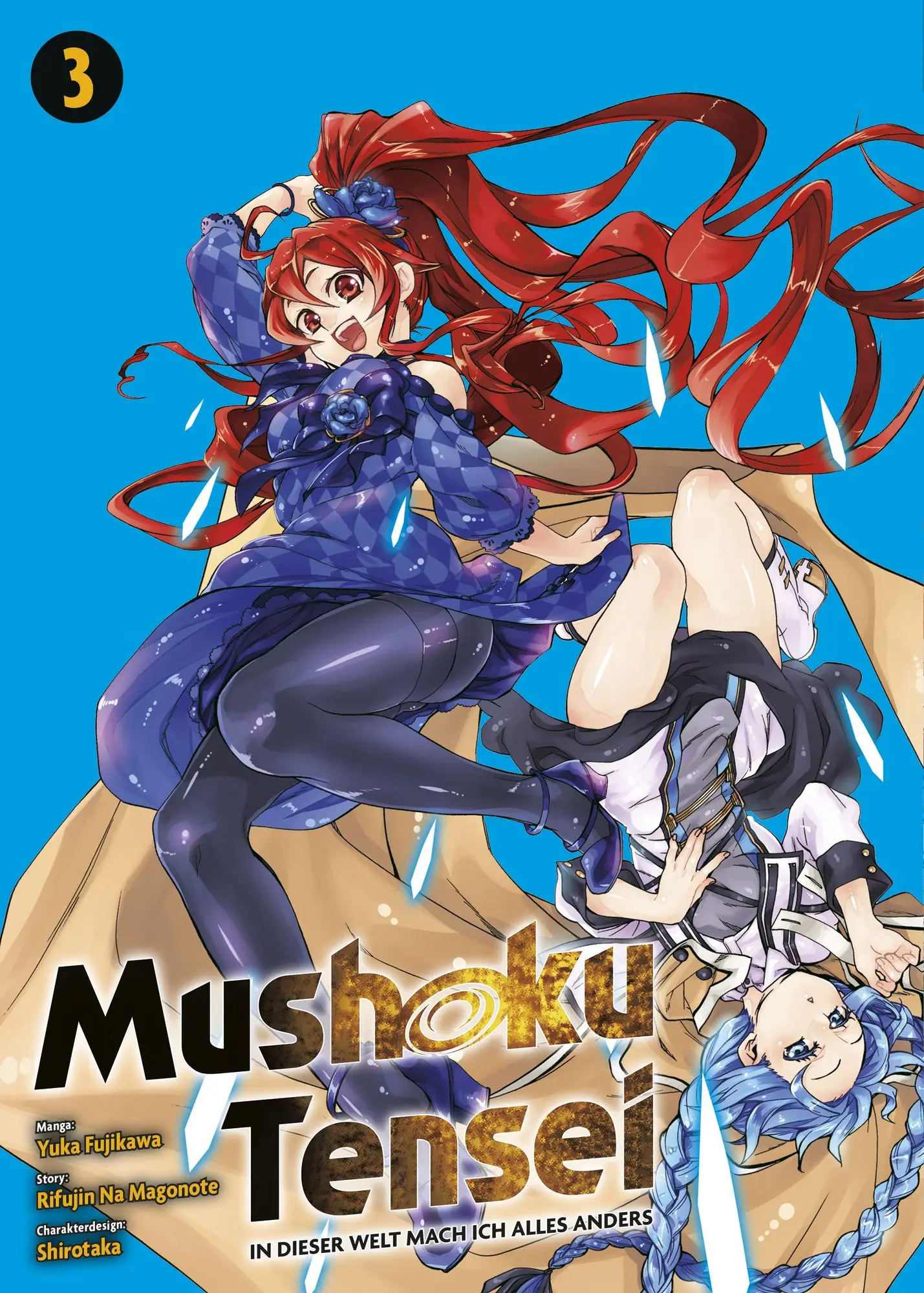 mushoku tensei bd. 3 mushoku tensei bd. 3