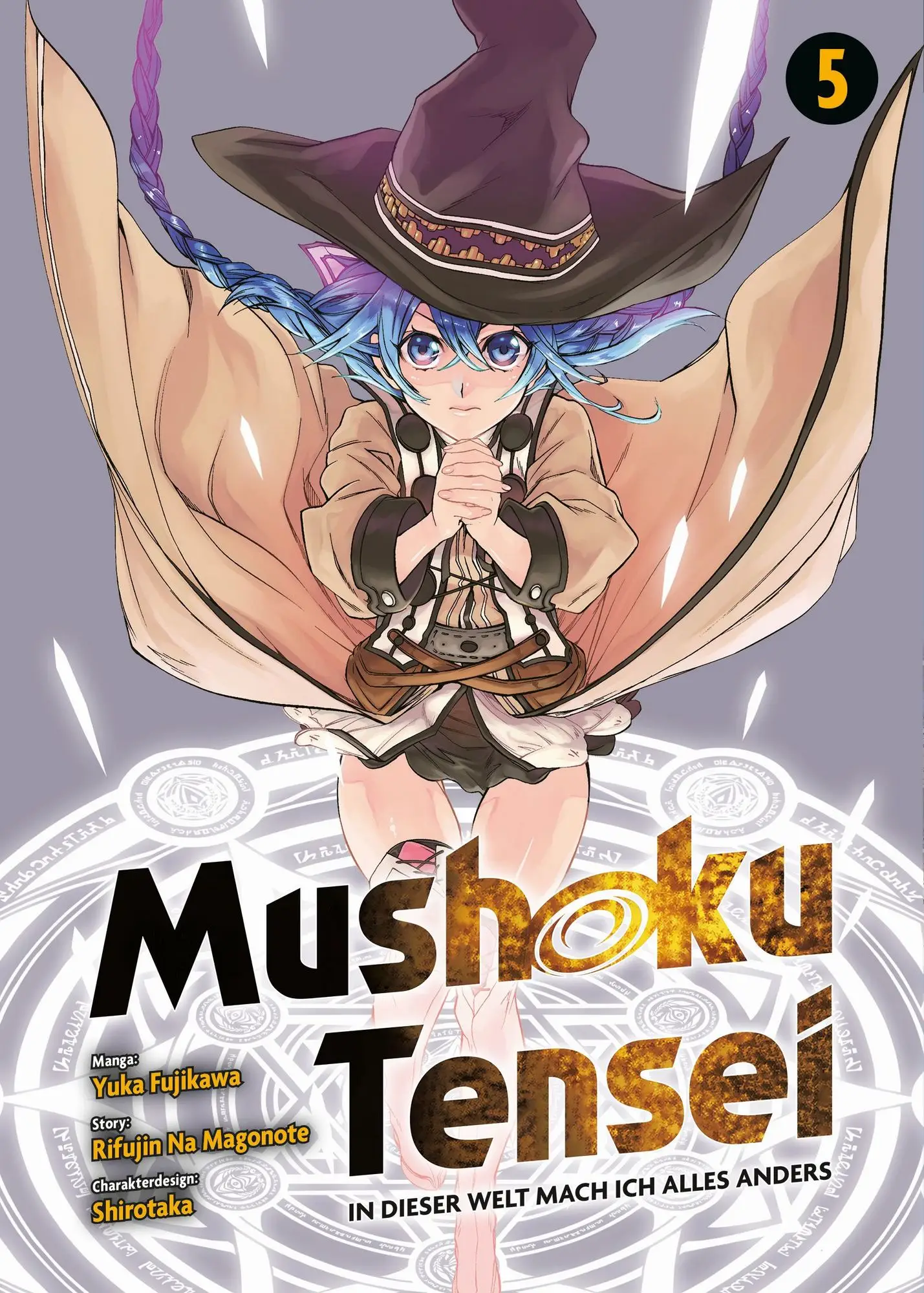 mushoku tensei bd. 5 mushoku tensei bd. 5