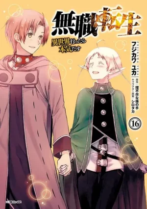 mushoku tensei bd. 16