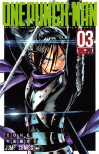 one punch man 03
